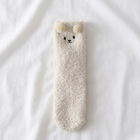 Snooze Pal™ Cozy Socks