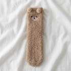 Snooze Pal™ Cozy Socks