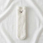 Snooze Pal™ Cozy Socks